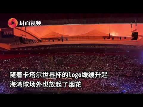 沙特下半场,主导比赛,国脚失误连,网球捷报网,网球赛事比分,网球比赛数据,网球赛事资讯,网球比赛平台