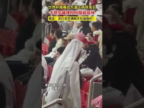 高光时刻,轮最佳进球,盘点,网球捷报网,网球赛事比分,网球比赛数据,网球赛事资讯,网球比赛平台