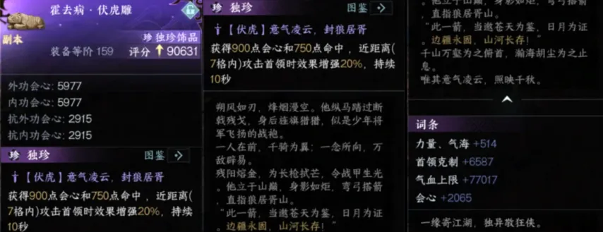 日免费解析,生辰八字五,行八卦图及,网球捷报网,网球赛事比分,网球比赛数据,网球赛事资讯,网球比赛平台