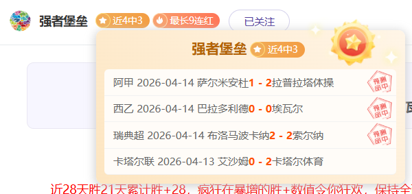 重庆果园港,年开启辉煌,新征程,网球捷报网,网球赛事比分,网球比赛数据,网球赛事资讯,网球比赛平台