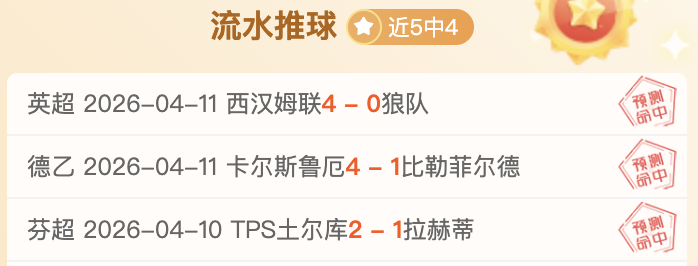 体坛联播,大乐透期号,专家推荐质,网球捷报网,网球赛事比分,网球比赛数据,网球赛事资讯,网球比赛平台