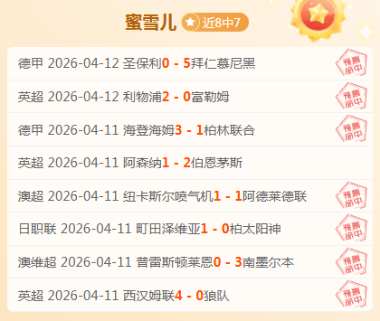 法杯焦点战,里昂对阵朗,前教练交锋,网球捷报网,网球赛事比分,网球比赛数据,网球赛事资讯,网球比赛平台