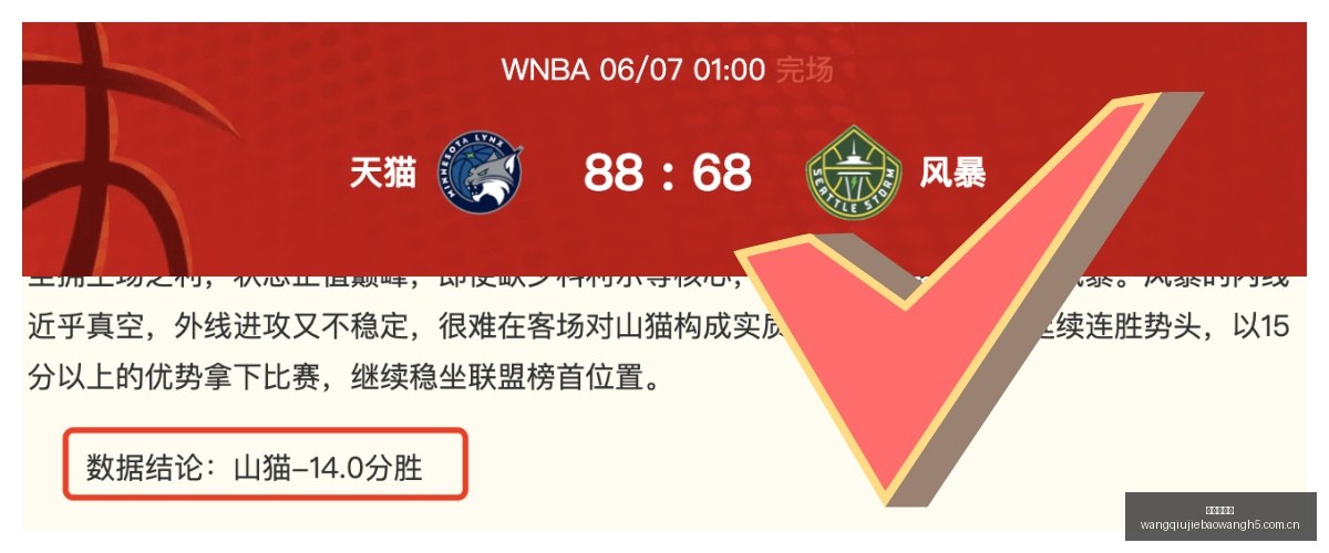 胡明轩告别,曾凡博回归,引热议,网球捷报网,网球赛事比分,网球比赛数据,网球赛事资讯,网球比赛平台