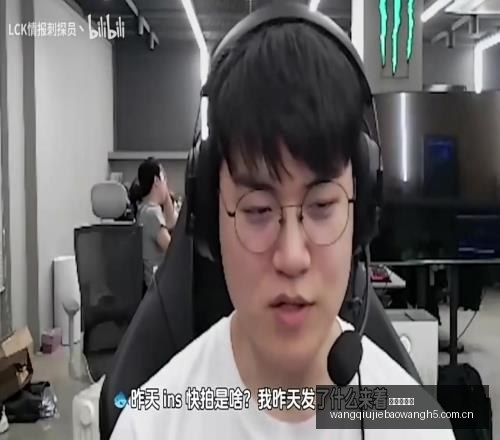 国米边路新,秀崛起比塞,克成长轨迹,网球捷报网,网球赛事比分,网球比赛数据,网球赛事资讯,网球比赛平台