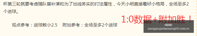 篮球焦点男,篮委内瑞拉,对巴西对决,网球捷报网,网球赛事比分,网球比赛数据,网球赛事资讯,网球比赛平台