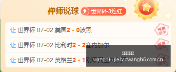 澳昆女超精,彩对决单点,出击,网球捷报网,网球赛事比分,网球比赛数据,网球赛事资讯,网球比赛平台