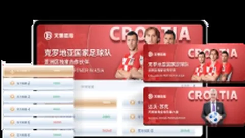 U20国足痛失绝杀，无缘世青赛席位