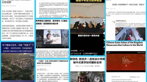 41岁弟媳告别伦敦队友，深情告别亲人，远行心情引发球迷关注