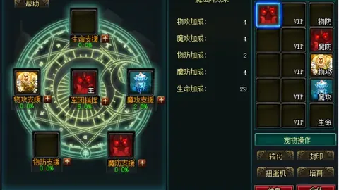 [国足]拜合拉木坚信：我国球队必将问鼎冠军