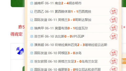 激战3全面免费体验，告别付费季票模式