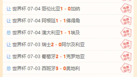 终极攻略：卡皮耶幼年梦想与卫冕英超的挑战之路